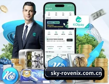 开元体育在线 APP